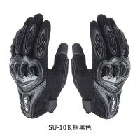 SUOMY摩托车手套男骑行机车手套防摔透气全指触屏骑士装备四季 SU-10黑色(防滑透气可触屏) M