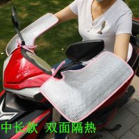夏季电动车手套摩托车防晒手套电动自行车遮阳防水防晒隔热把套 两面隔热中长版防晒隔热把套