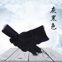 真羊皮手套男女士冬天骑行摩托车皮手套冬季保暖加厚骑车学生防寒 灰黑色 男款