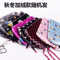 夏季电动电瓶车防晒防水手套秋冬季防寒保暖摩托车电车挡风棉把套 随机图案 网底款（夏季隔热透气）