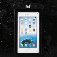 361度手机防水袋游泳潜水多功能套触屏水下拍照送外卖手机保护套 黑色