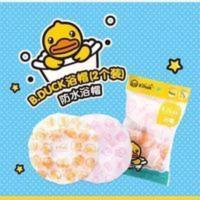 环保无味道屈臣氏浴帽2个装防水女沐浴帽洗澡成人加厚可重复用 环保无味道屈臣氏浴帽2个装防水女沐浴帽洗澡成人加厚可重复用