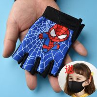 儿童孩子手套防护骑行学步平衡车滑板车滑行车防护防摔护具透气 蜘蛛侠蓝色 S[0到五岁