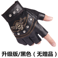 非主流骷髅头街舞手套男士半指春秋登山帅气骑行山地车海盗霹雳舞 升级版黑色(无赠品)