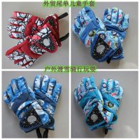 清仓户外滑雪手套儿童款手套骑士手套防水加厚男孩女孩滑雪棉手套 中童颜色随机 均码