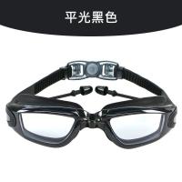高清泳镜大框防水防雾游泳眼镜男女近视电镀镜带耳塞潜水游泳镜套 泳镜+耳塞 透明黑色（不近视）