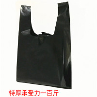 批发特厚水产袋子黑色鱼袋子加厚背心手提塑料袋子海产金属塑料袋 25*40特厚(三扎60个)