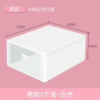 抽屉式收纳鞋盒家用塑料透明大号皇冠l拉环折叠多功能宿舍整理箱 皇冠大号-天使白 1个框[补框专用]