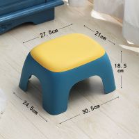 欧式塑料小凳子板凳家用儿童餐椅创意加厚厕所防滑凳简约成人矮凳 升级加厚蓝色 小号(1只装)(座高18.5cm)