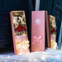 教师节满天星干花大花束礼盒情人节送女友的生日礼物女女生漫闺蜜 特价 情侣熊款48cm 礼盒 花束+礼盒+LED灯