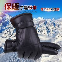 男士真皮手套男加厚绵羊皮防水真皮手套男保暖加绒加厚手套真皮男 均码正常一般大小一般都可以戴