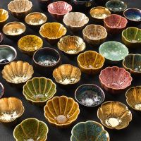 窑变功夫建盏小茶杯茶具陶瓷主人杯斗笠杯茶盏单个品茗杯茶碗 四个随机发