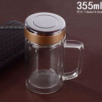 商务显温双层玻璃杯带把茶杯智能测温水杯男女士耐热带手柄办公杯 传统款355ml带手柄 棕色+不显温
