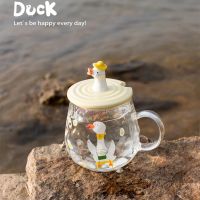 可爱加油鸭杯子玻璃透明高颜值马克杯带盖勺家用水杯咖啡杯少女心 可爱鸭-甜美黄盖 杯子+盖子+勺子