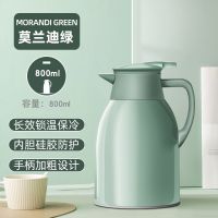 大容量保温壶家用开水瓶保温热水瓶学生保暖水壶保温杯户外保温瓶 莫兰迪绿 800毫升