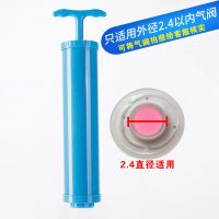 省力高效抽气泵电泵真空压缩袋电动抽气泵收纳袋手动泵抽真空泵筒 手泵[适用2.4直径气阀]