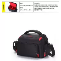 佳能单反相机包便携数码摄影包防水单肩包650D800D80D70D750D700D 小号升级加厚款+肩带(无礼品).