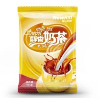 原味奶茶粉袋装速溶阿萨姆珍珠奶茶店批发商用咖啡机原料500g/1kg [醇香原味奶茶]500克装