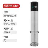 防挂方形渔护装鱼袋加厚速干网兜钓鱼小鱼护涂胶便携方型鱼护小号 [少量]1.8米标配[仅渔户