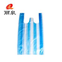 垃圾袋家用加厚手提塑料袋小号一次性垃圾袋大号袋子方便袋彩色 蓝色25*46 100