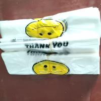 [特惠300只出厂价]笑脸塑料袋外卖购物袋方便袋透明帆布鞋鞋子 到家##*极货TYSNA 200只小号20*30