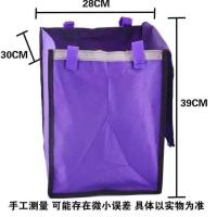 折叠购物袋购物车袋子买菜车袋子便携牛津布袋手拉车袋小拉车袋子 紫色