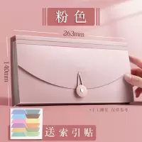 发票夹增值税专用装票据收纳袋小号大容量风琴包报销单据小文件夹 [粉色]送索引贴