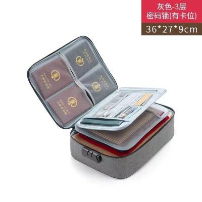 证件收纳包便携家用文件档案整理袋大容量房产证卡包证件包多功能 纯色灰色 两层无锁