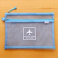 文件袋拉链a4透明袋韩版少女心资料袋学生试卷初中生双层尼龙网袋 蓝色