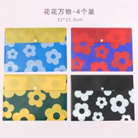 原创按扣A4文件袋 ins简约学生试卷PP收纳袋科目分类资料袋档案袋 花花万物-4个装