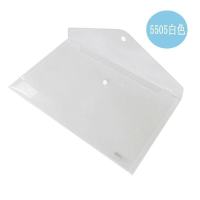 得力文件袋学生资料考试拉链袋透明防水网格袋A4大容量收纳答案袋 A45505白色[5个装]