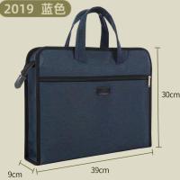 商务手提电脑包男士办公会议包文件袋防水大容量资料收纳公文包 公文包SY-8610[奢华蓝色]