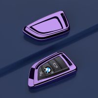 适用2021款宝马x3钥匙套高档x1全包x2男女士专用新款1系2系装饰壳 魅力紫-单壳