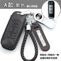 广汽传祺GS4/GS3/GA6/GA3S/GA4/GS5/GE3/GS8/GS7汽车钥匙包套真皮 A款黑色