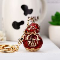 中国风招财水钻福葫芦汽车钥匙扣女ins可爱韩版创意 包挂件钥匙链 福葫芦(大红色)