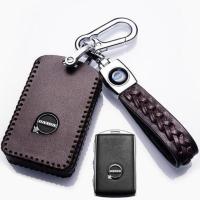 沃尔沃钥匙套2021款xc60用品xc40车s90 xc90包s60l汽车装饰21壳扣 A款：咖啡色【侧边按键专用】