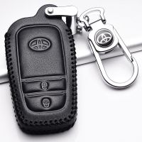 适用丰田汉兰达钥匙套15款-21款专用真皮汉兰达钥匙包7座车扣全包 A款黑色+扣(智能 2个按键)