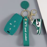 BEIJING X7车EU7钥匙包套U5北京EU5可爱PLUS专用U7汽车钥匙保护套 [暗绿色钥匙套]AJ鞋子-绿色