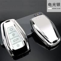吉利钥匙套帝豪gs/gl缤越远景ICON车嘉际缤瑞/博瑞扣高档男女专用 吉利按键全包[电光银]