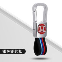 本田九代半雅阁老款缤智XRV思域凌派CRV折叠2/3键车钥匙包套壳扣 单独扣-银色 折叠二键