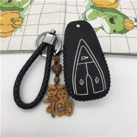 2021款长安CS55plus钥匙套新款cs55PLUS汽车真皮钥匙包套扣装饰男 单包(不含扣)默认黑线