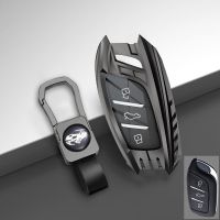 适用于荣威i5钥匙套专用i6 rx5Plus rx3个性ei6 rx5max汽车包扣壳 荣威【A款】智能三键 七彩【不带