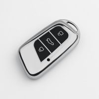 新款奇瑞小蚂蚁eq1钥匙套瑞虎e新能源电动车遥控钥匙防护专用包扣 铂金银(单壳) 奇瑞F款-智能3键