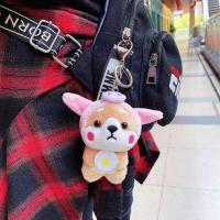 秋田犬书包挂件创意可爱柴犬挂件钥匙扣卡通情侣毛绒挂饰生日礼物 秋田犬-小猪
