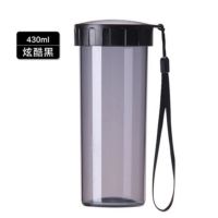 特百惠水杯430/310ML莹彩塑料配件儿童学生男女杯子旗舰 炫酷黑430ML（杯套+杯刷+贴纸）