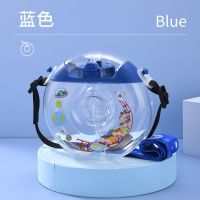 新款儿童防漏甜甜圈水杯可爱带吸管塑料杯子一体防摔便携学生水壶 蓝色 单杯+杯带