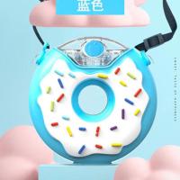 儿童韩版防漏甜甜圈水杯创意个性自带吸管杯一体式防摔便携水壶女 甜甜圈380毫升+杯套+背带+蓝色