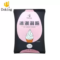 [急货]盾皇冰淇淋粉1kg袋装雪糕圣代甜筒商用原料抹茶原味 原味冰淇凌粉1KG