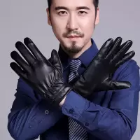 冬季骑车皮手套保暖加绒女士触屏男士摩托车冬天手套加厚防风韩版 男士皮扣