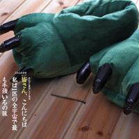 恐龙衣服儿童连体睡衣卡通动物女宝宝法兰绒春秋冬季男孩子珊瑚绒 墨绿鞋 100（身高90-105cm）连帽